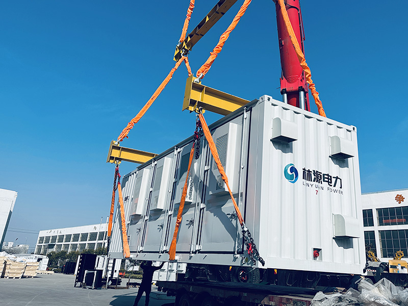 林源電力儲能系統(tǒng)集成